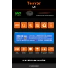 Tesvor M1 Uyumlu Lityum İyon Robot Süpürge Bataryası - Maksimum Kapasite 7000mAh