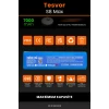Tesvor S8 Max Uyumlu 7000mAh Robot Süpürge Bataryası - Maksimum Kapasite