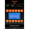 Tesvor S8 Uyumlu 3500mAh Robot Süpürge Bataryası - Maksimum Kapasite