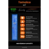 Tomolco H7 / 36V 10500mAh Elektrikli Scooter Bataryası - Gerçek Kapasite, Maksimum Güvenlik
