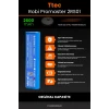TTEC Robi ProMaster Uyumlu 2600mAh Robot Süpürge Bataryası - Orijinal Kapasite