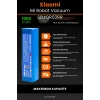 Xiaomi Mi Robot Vacuum SDJQR02RR 7000mAh Robot Süpürge Bataryası - Gerçek Kapasite
