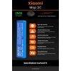 Xiaomi Mi Vacuum Mop 2C 3500mAh Robot Süpürge Bataryası - Gerçek Kapasite, Maksimum Güvenlik
