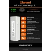Xiaomi Mi Vacuum Mop 2C 5200mAh Robot Süpürge Bataryası - Gerçek Kapasite, Maksimum Güvenlik