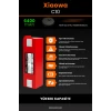 Xiaowa Robot Vacuum C10 Uyumlu 6400mAh Robot Süpürge Bataryası - BOX - Yüksek Kapasite