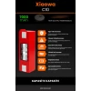 Xiaowa Robot Vacuum C10 Uyumlu 7000mAh Robot Süpürge Bataryası - BOX - Maksimum Kapasite