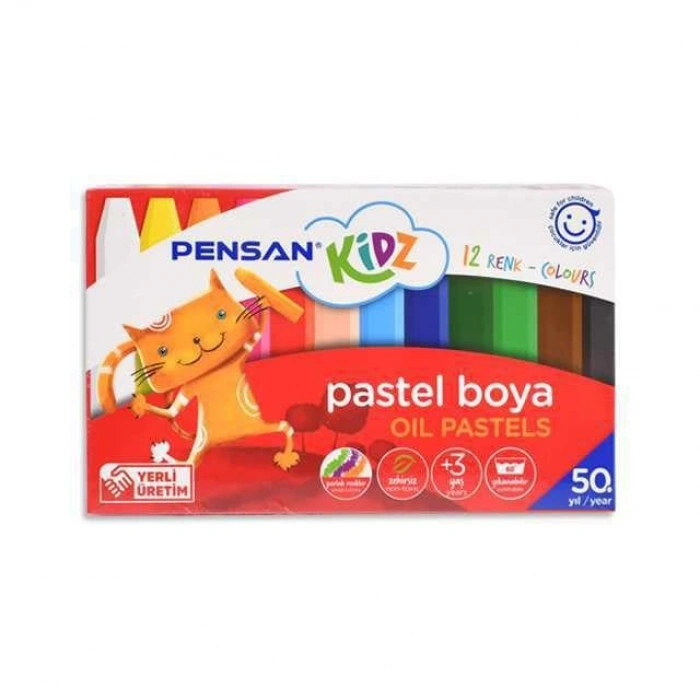 12li Kidz   Boya