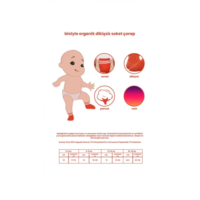6Lı Basic Penye Soket Çorap 10101 Ekru