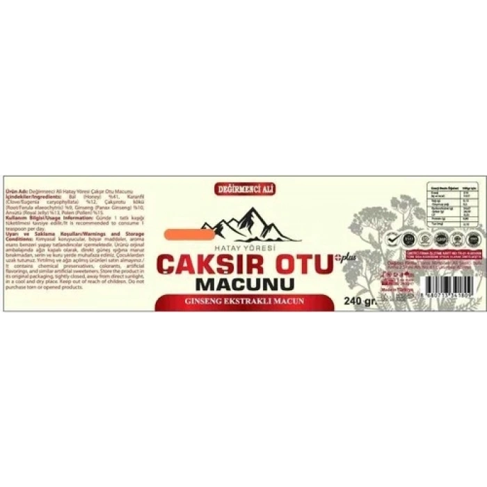 Bayilik XML Değirmenci Ali Çakışır Otu Macunu 240 gr 240 gr