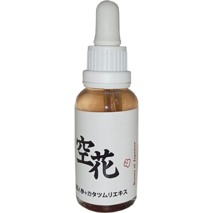 Bonie Japon Serumu  Srcx -Cilt Bakım Serumu 30 Ml