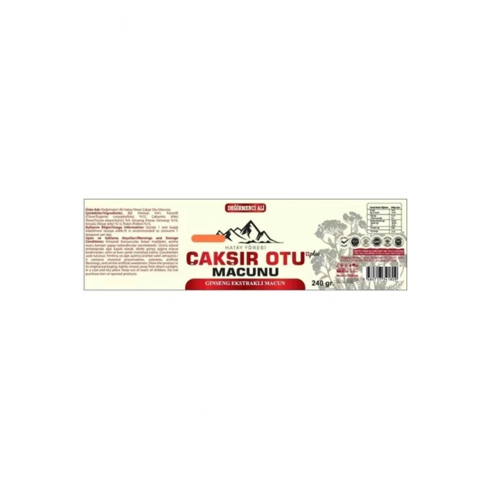 Değirmenci Ali Çakışır Otu Macunu 240 gr 240 gr