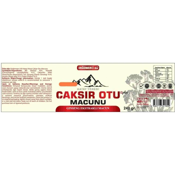 Değirmenci Ali Çakışır Otu Macunu 240 gr