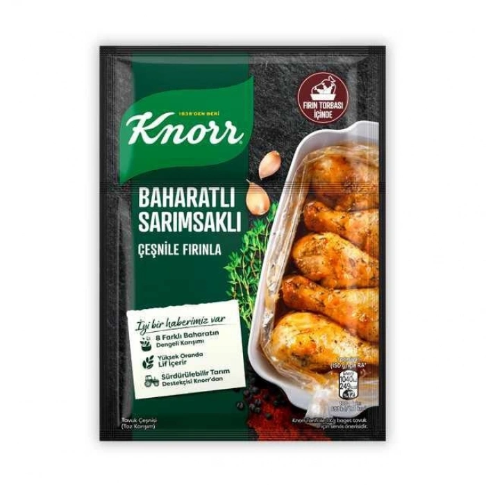 Fırında Çeşni Baharat Sarımsak 34Gr 1 Adet