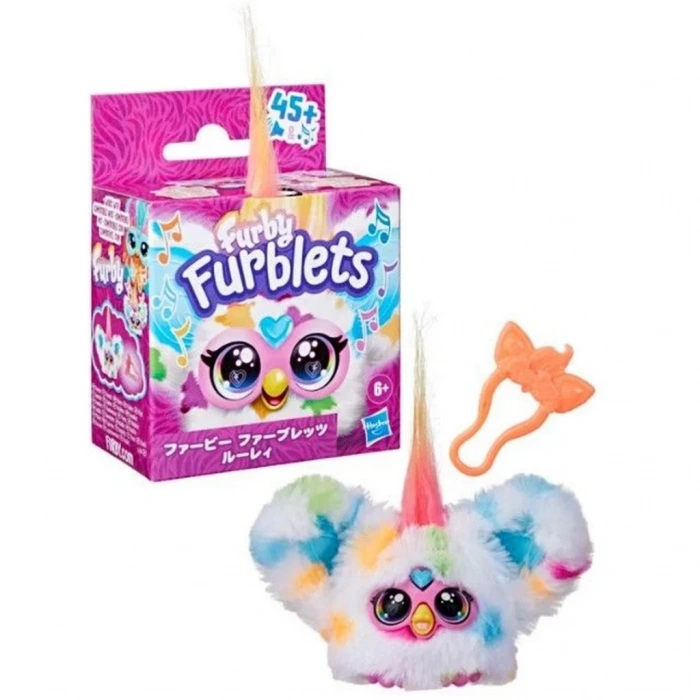 Hasbro Furblet INT-F9703