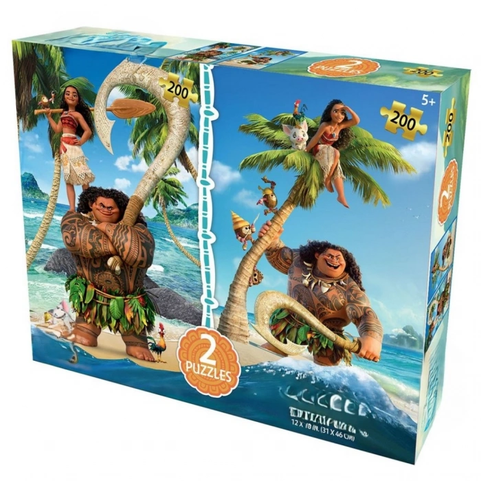 İkili Puzzle 200 Parça