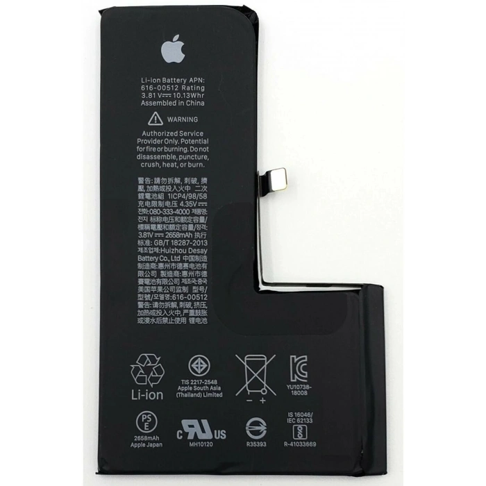 iPhone XS Max Uyumlu Batarya Pil (Güçlendirilmiş)