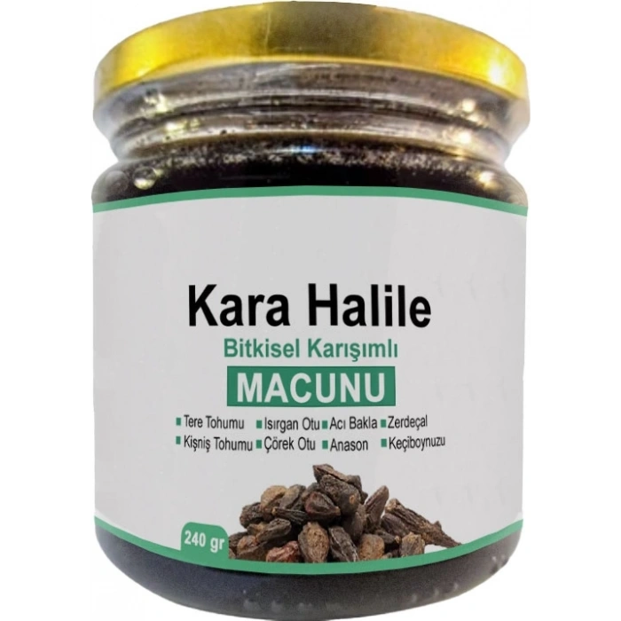 Kara Halile Bitkisel Karışımlı Terminalia Chebula Macunu 240 gr