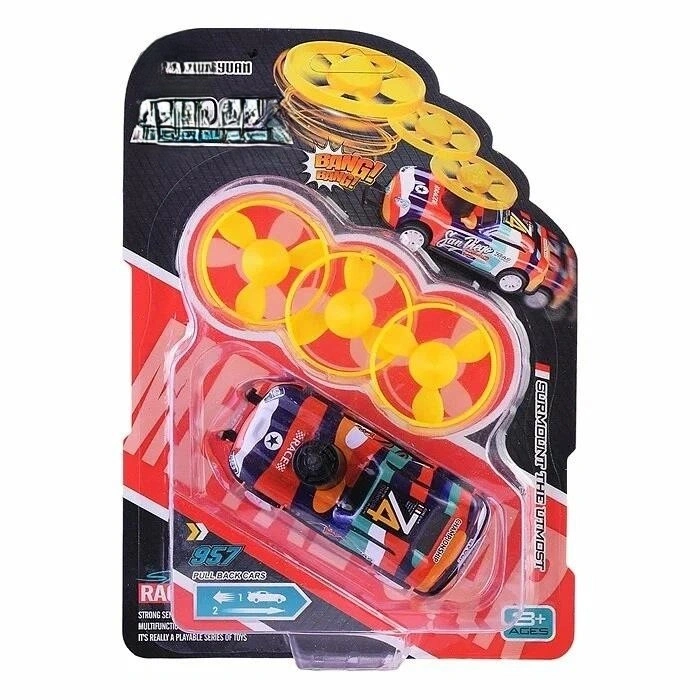 KZ957-059 PERVANE DİSK ATAN ARABA