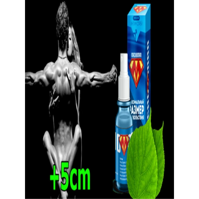 Machoman  Dikleştirici Sprey