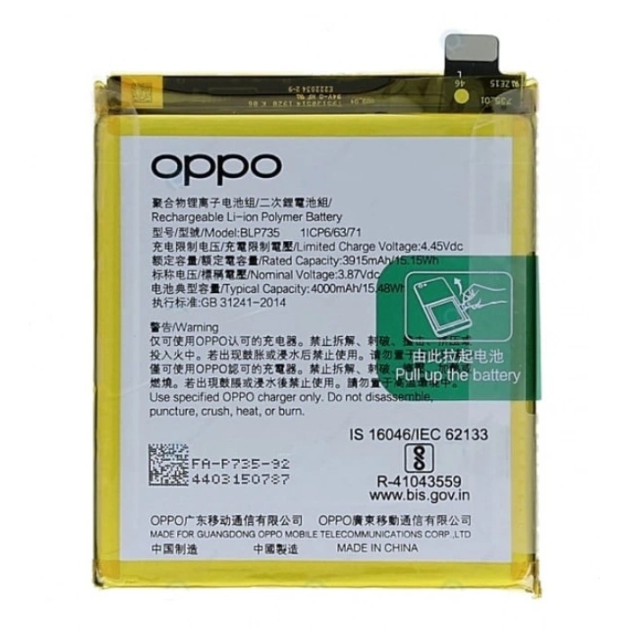 Oppo Reno Z2 Uyumlu-2Z Batarya Pil (BLP737)