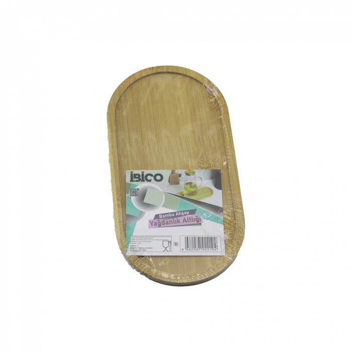Oval Bambu Mini Tepsi - Yağdanlık Altlık 12 x 23.3 x 0.8 cm