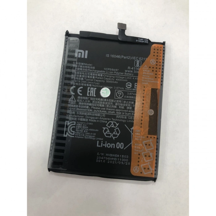 Redmi 10A Uyumlu - 10C Batarya Pil