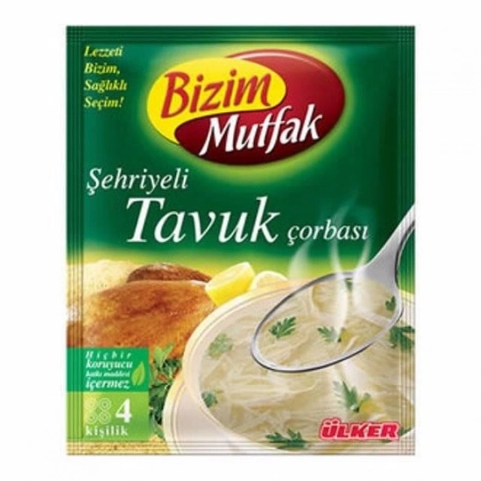 Şehriyeli Tavuk Çorbası 58 Gr. 1 Adet