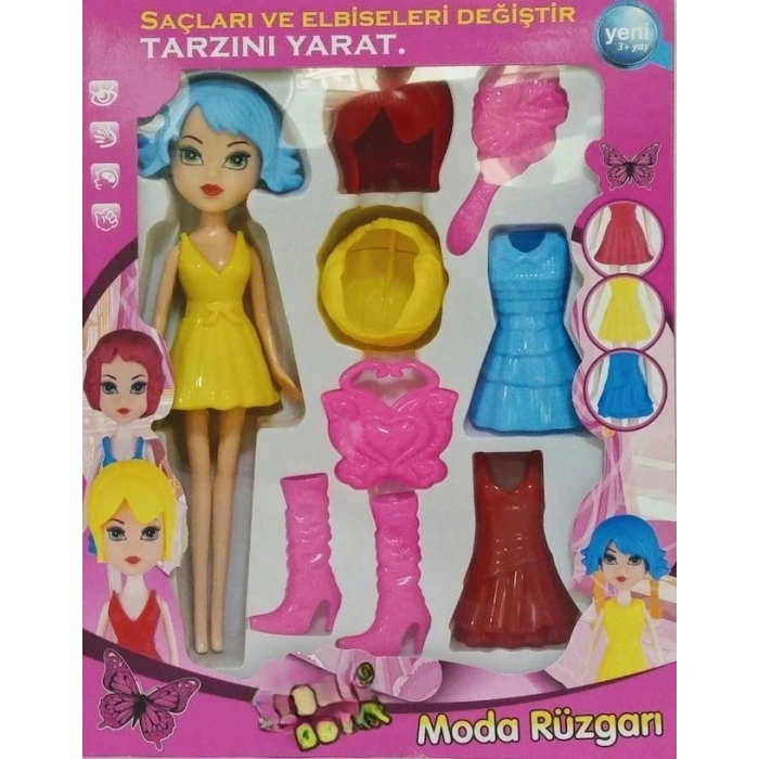 SÖKTAK BEBEK