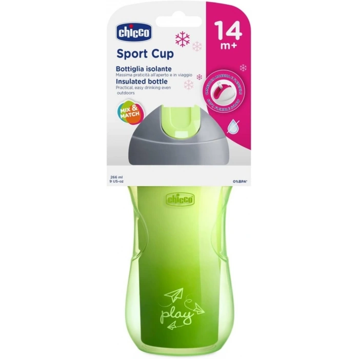 Sport Pipetli Bardak 14 Ay+ Unisex