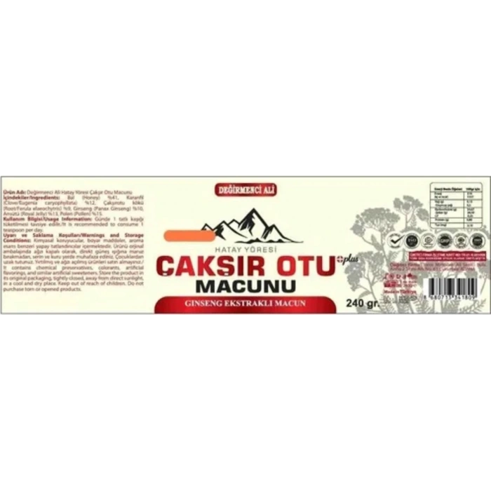 Süper Değirmenci Ali Çakışır Otu Macunu 240 gr 240 gr