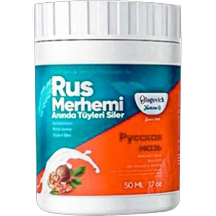 Süper Turquoise Ceviz & Ceviz Sütü Russ Merhemi 50 ml Tüylere Krem