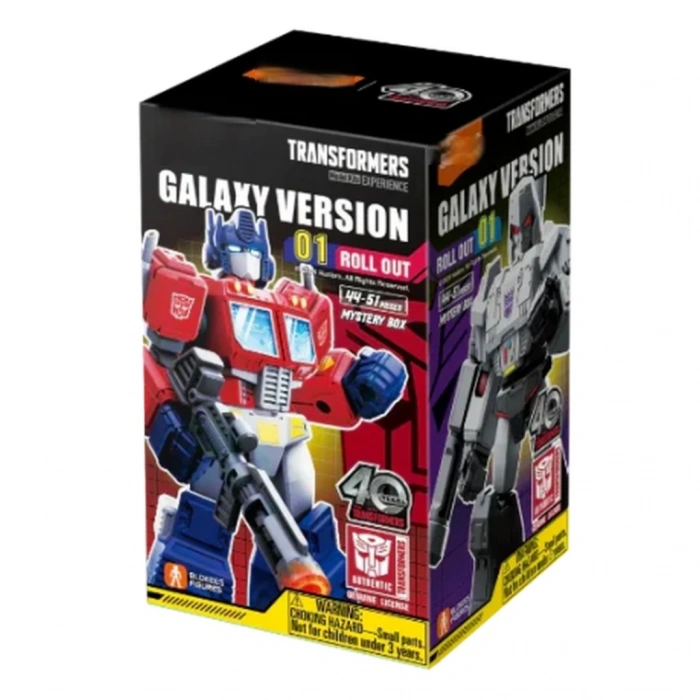 Sürpriz Paket