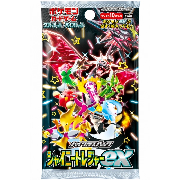 Violet Güçlendirici Paket Shiny Treasure