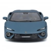 1/18 Lamborghini Temerario 2025 Model Araba