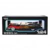 1/24 Cadillac Eldorado Model Araba