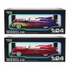 1/24 Cadillac Eldorado Model Araba