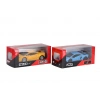 1/32 SERİ PB.2R.6A.24D(ADET FİYATIDIR)