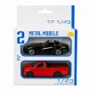 1:43 Street Fire Çiftli Arabalar 2li Set