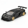 1/64 MODEL ARAÇ Aventador Limited