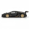 1/64 MODEL ARAÇ Aventador Limited