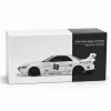 1/64 Model Araç  Skyline GT-R (R32) Kaido Works TAS 2025