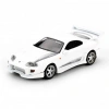 1/64 Model Araç Supra VeilSide Combat V-I White