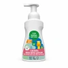 %100 Doğal Bebek Köpük Şampuanı 250 ml