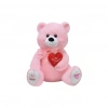 1045P SL TIKIL AYI 65CM PEMBE