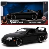 1995 Toyota Supra Model Aracı