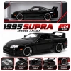 1995 Toyota Supra Model Aracı