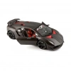 21061 1:24 Lamborghini Sesto Elemento (adet fiyatıdır)