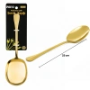 25 cm Metal Servis Kaşığı Altın Renk