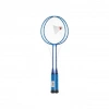 25841-1 BADMINTON RAKET 1 Adet