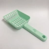 3D Baskı Kedi Kumu Küreği - Geniş Hazneli Eleme Küreği-Mint